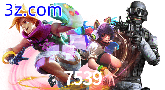  7539