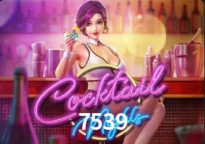  7539