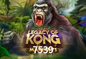  7539
