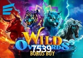  7539